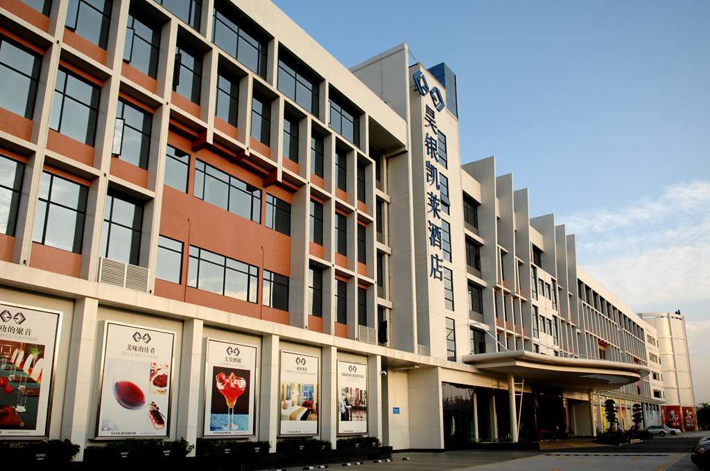 Haoyin Gloria Plaza Hotel Kuangcsou Kültér fotó