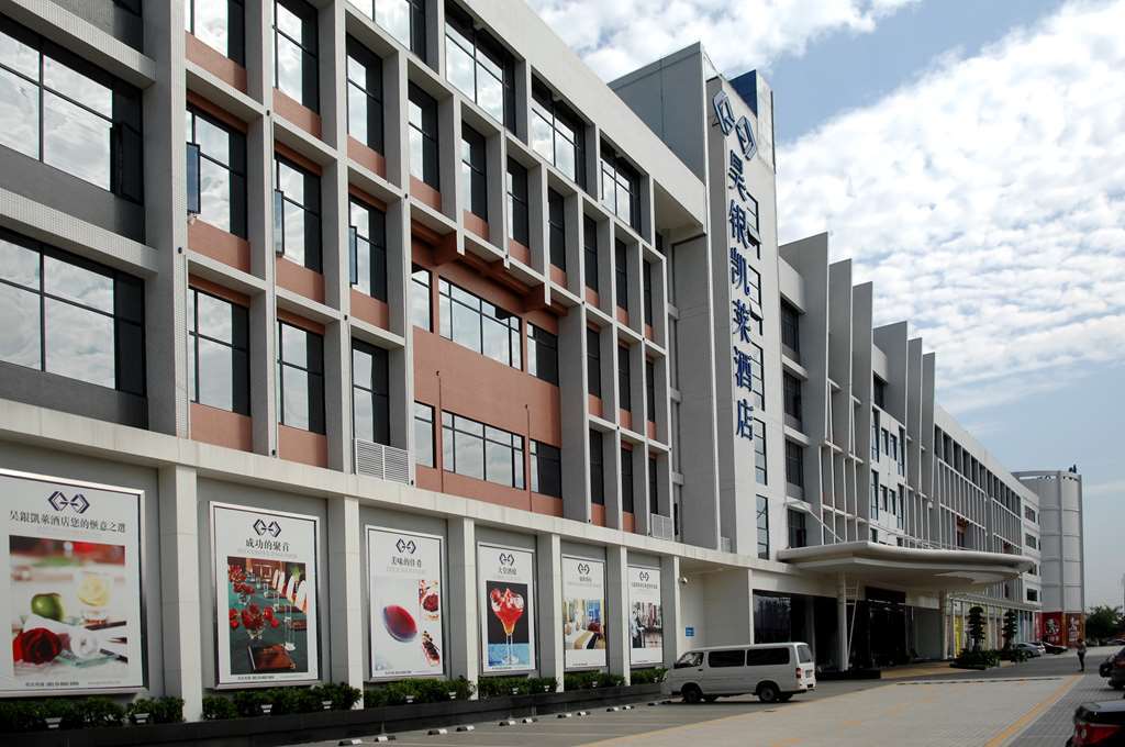 Haoyin Gloria Plaza Hotel Kuangcsou Kültér fotó