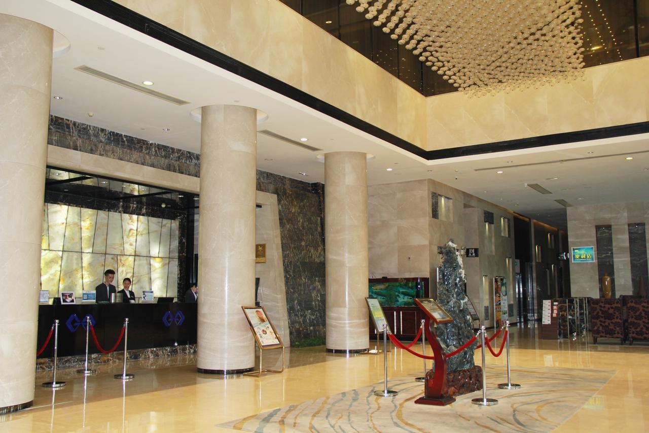 Haoyin Gloria Plaza Hotel Kuangcsou Kültér fotó