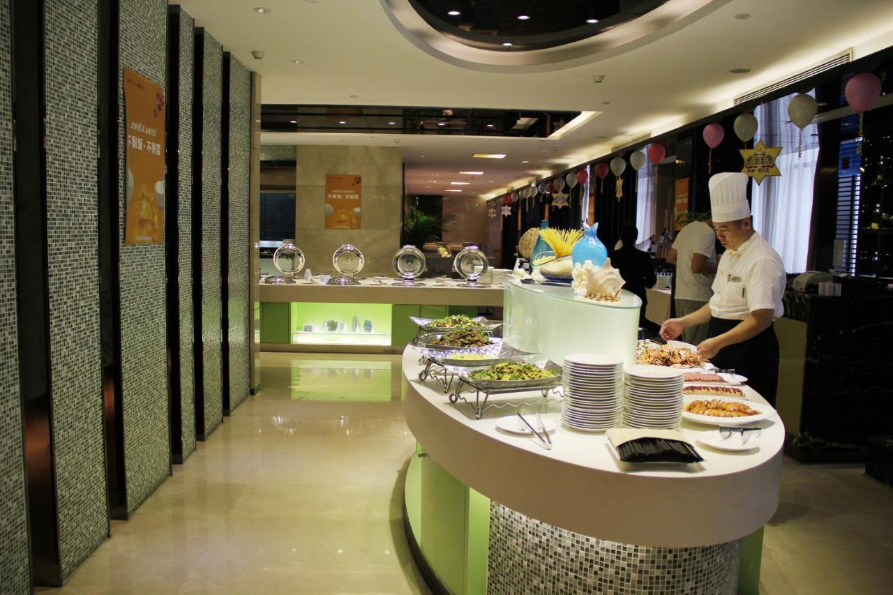 Haoyin Gloria Plaza Hotel Kuangcsou Kültér fotó