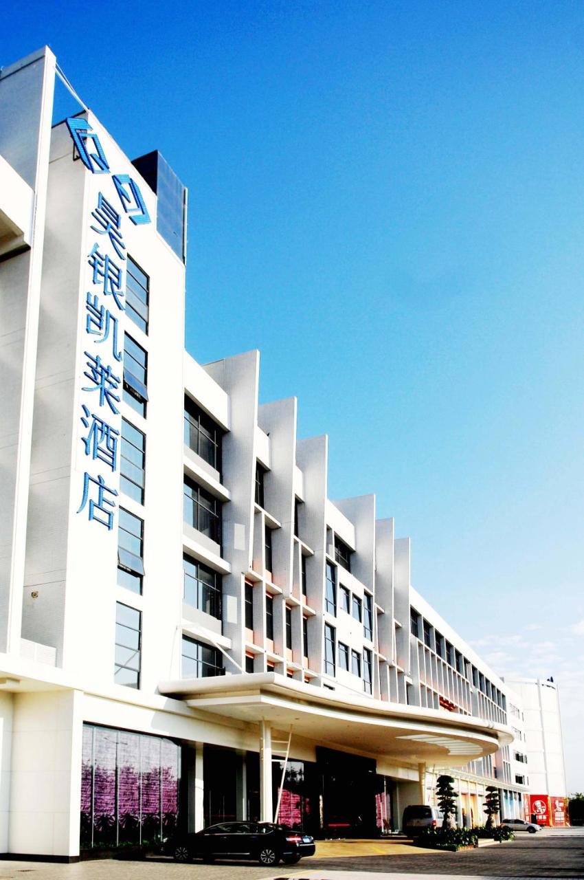 Haoyin Gloria Plaza Hotel Kuangcsou Kültér fotó