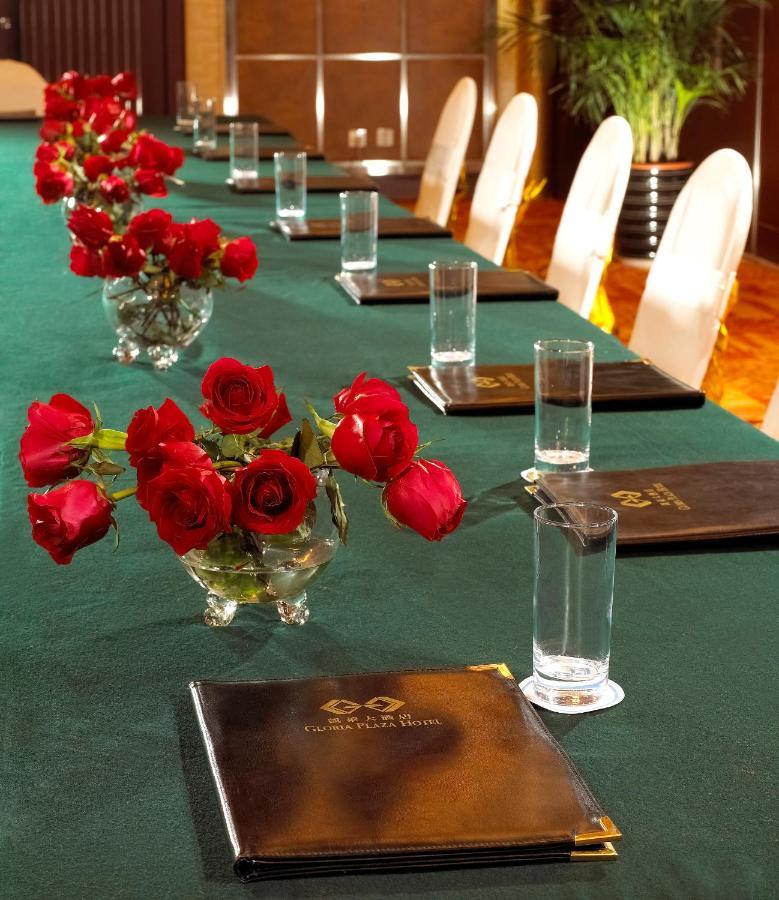 Haoyin Gloria Plaza Hotel Kuangcsou Kültér fotó
